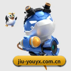 正式成立