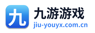 九游游戏